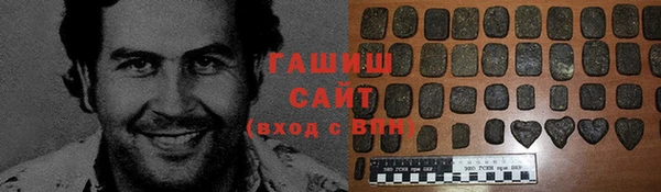 винт Богородицк