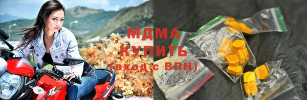 винт Богородицк